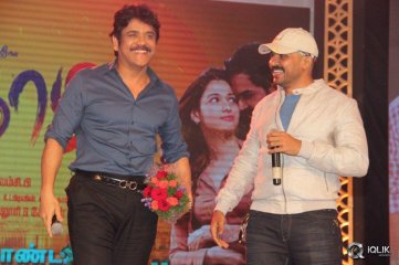 Oopiri Tamil Audio Launch